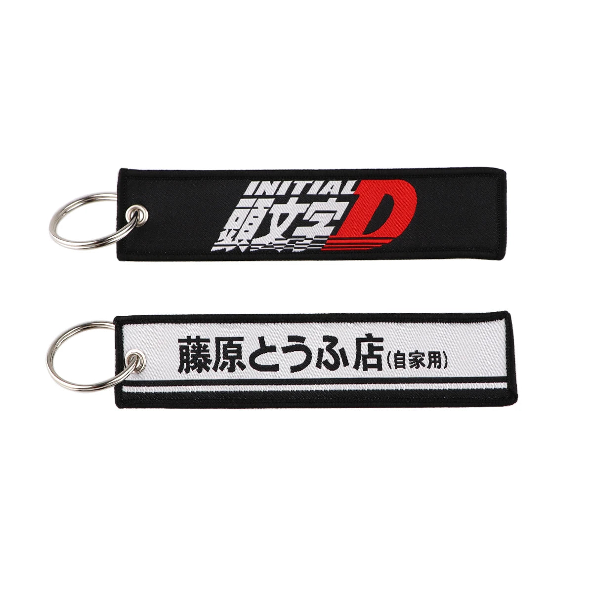 Multi-Anime Keychain Catalogue