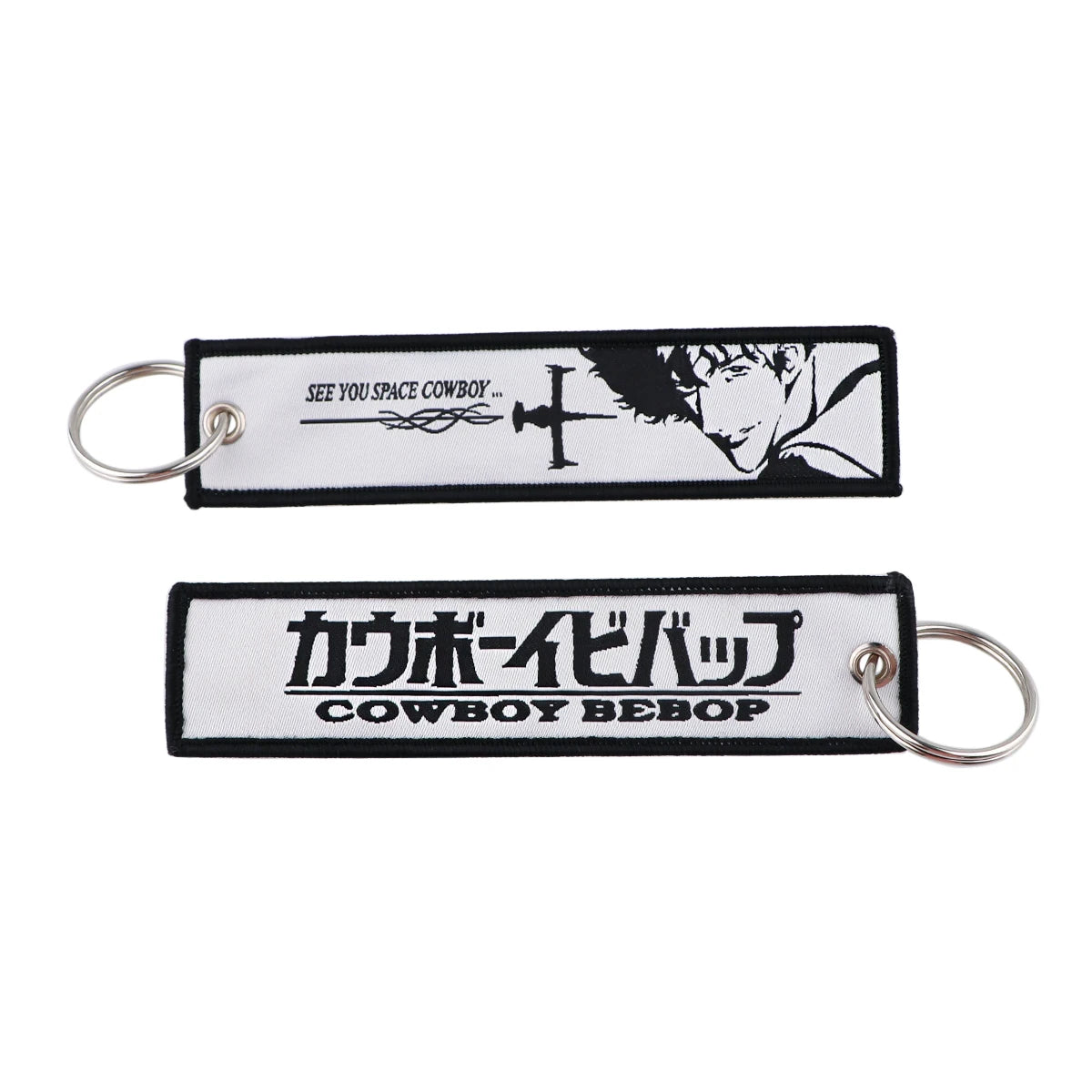 Multi-Anime Keychain Catalogue